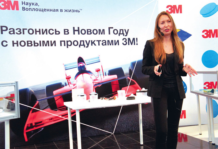 Руководитель по маркетингу бизнес-группы
«Промышленность» Алена Кавокина рассказала о программе лояльности применительно к новым разработкам