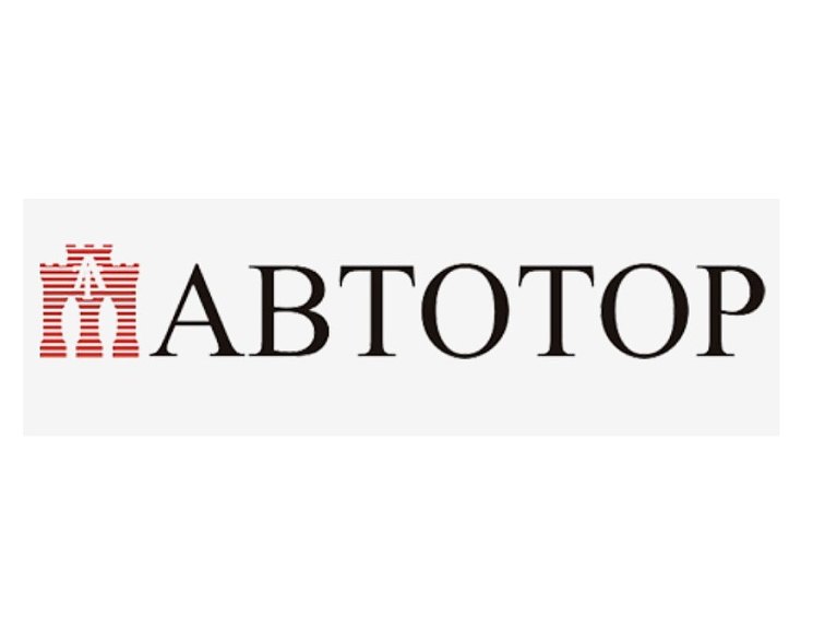 «АВТОТОР Холдинг» - официальный спонсор автосалона
