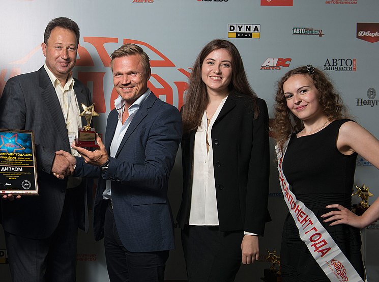 Премия «Автокомпонент года-2015»: победители названы