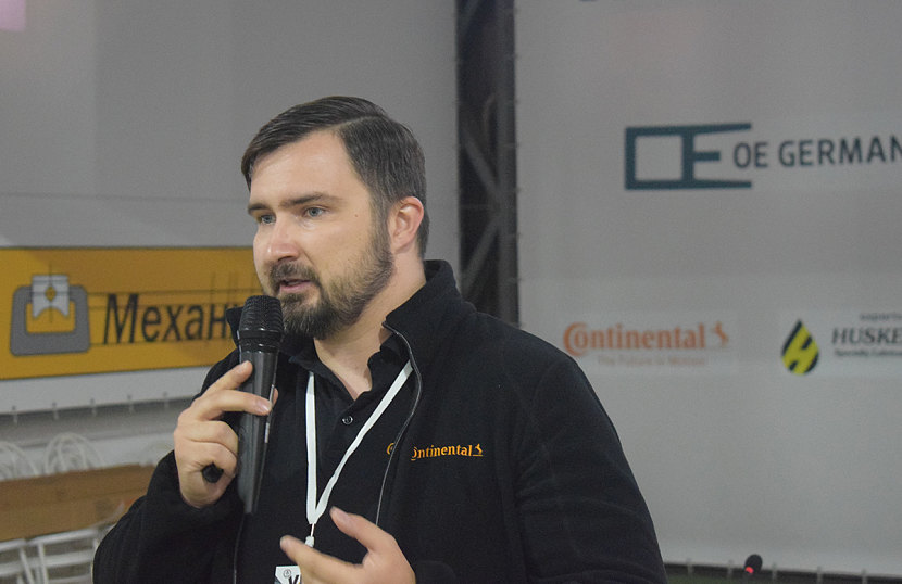 Дмитрий Осипов - технический тренер компании "ContiTech".