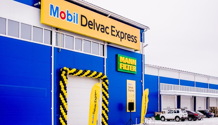 Сеть Mobil Delvac ExpressTM: в Тюмени открылась 50-я станция по замене масла 