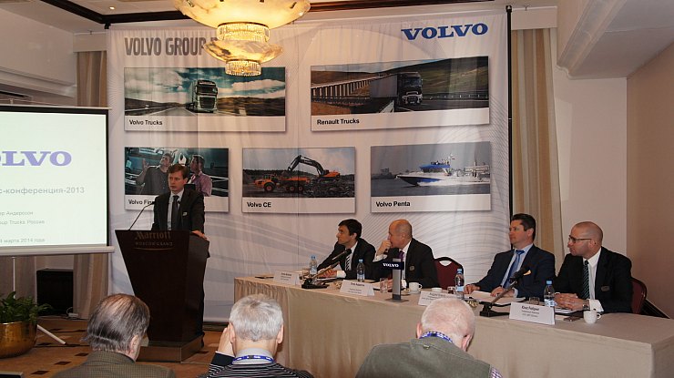 Volvo Group Россия – итоги и задачи