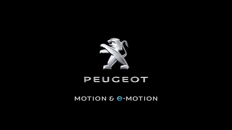 ​PEUGEOT переходит на «электричество» и меняет слоган