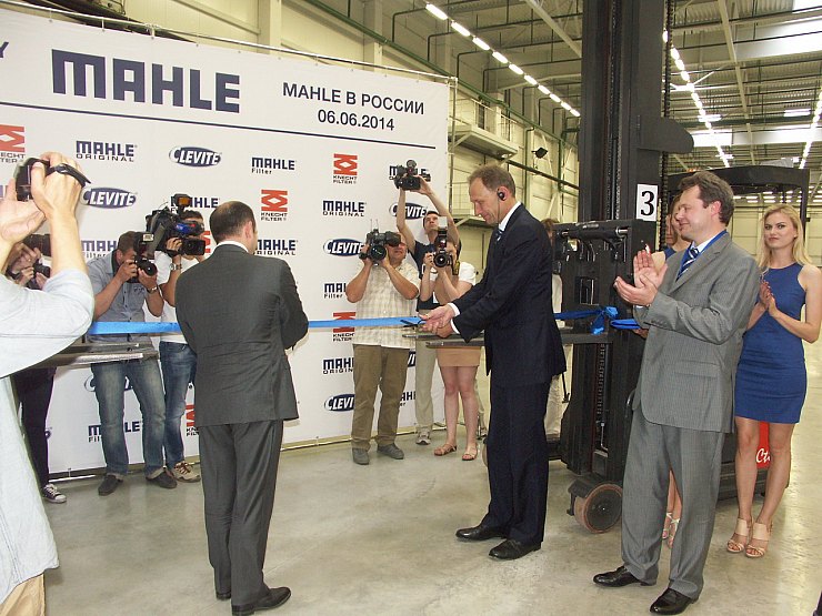 MAHLE Aftermarket открыла логистический центр в России