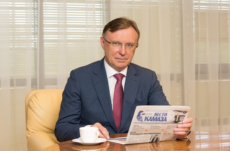 Генеральный директор «КАМАЗа» награждён государственной наградой