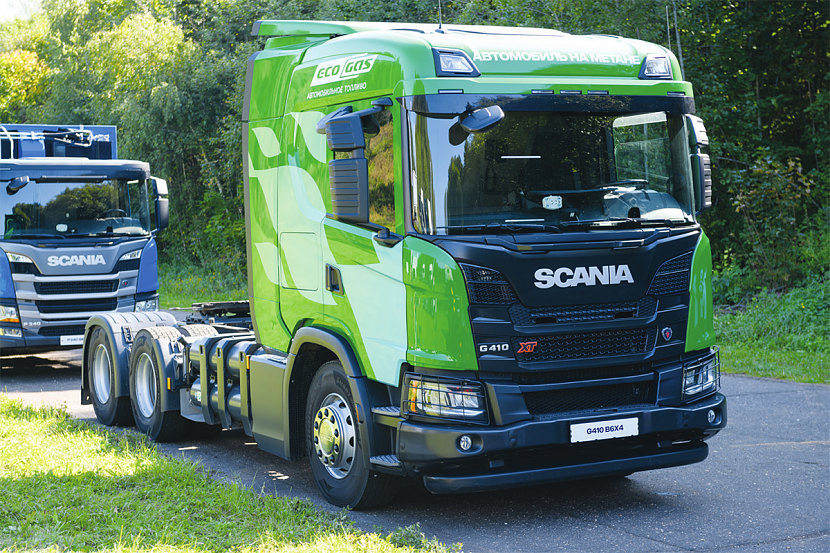 Седельный тягач Scania G410 A6x4