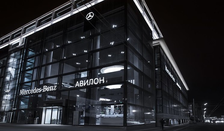 «АВИЛОН» открыл самый крупный в Европе дилерский центр «Мерседес-Бенц»