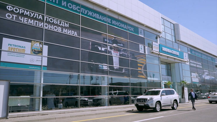 Первый сервисный центр PETRONAS на юге России