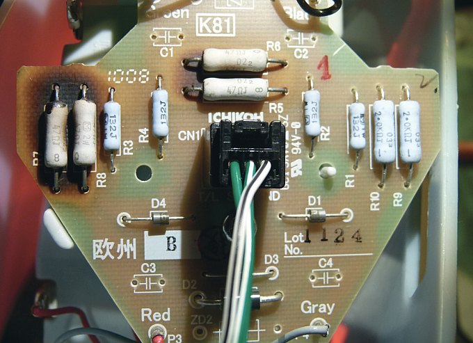 Состояние панели устройства управления после подачи в цепь
питания тока с напряжением 24 В