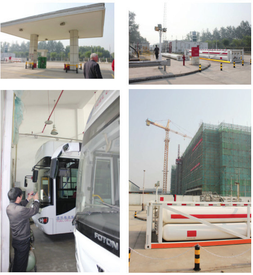 Рис. 3. Техническая база «Водородного парка» в Пекине (2012 год)