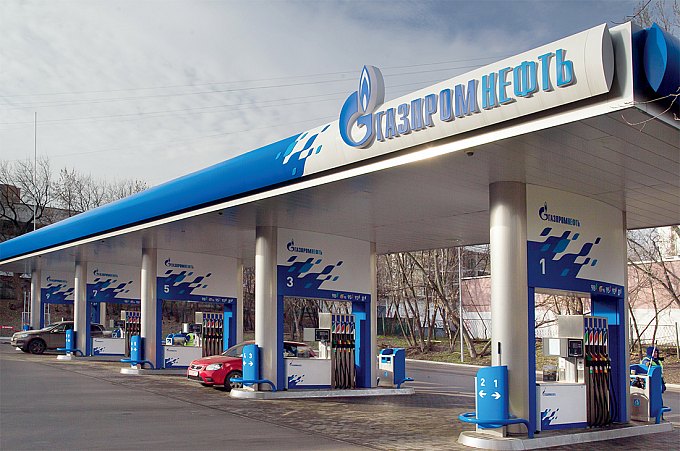 «Газпром нефть» – новые задачи