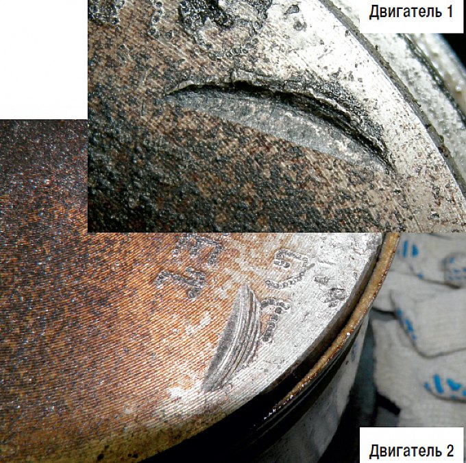Глубокая ровная воронка в месте контакта клапанов с поршнями (справа) и четкая «лесенка» (слева) показывают на совершенно разную причину поломки