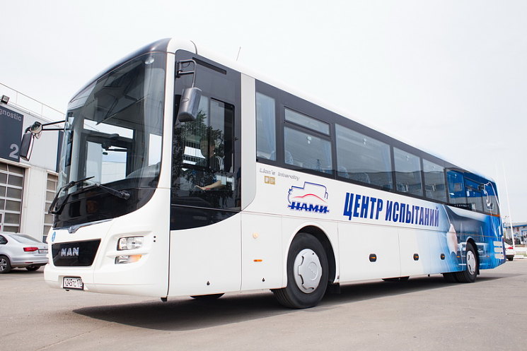 ​Автобус MAN Lion’s Intercity для Центрального научно-исследовательского автомобильного института (НАМИ)