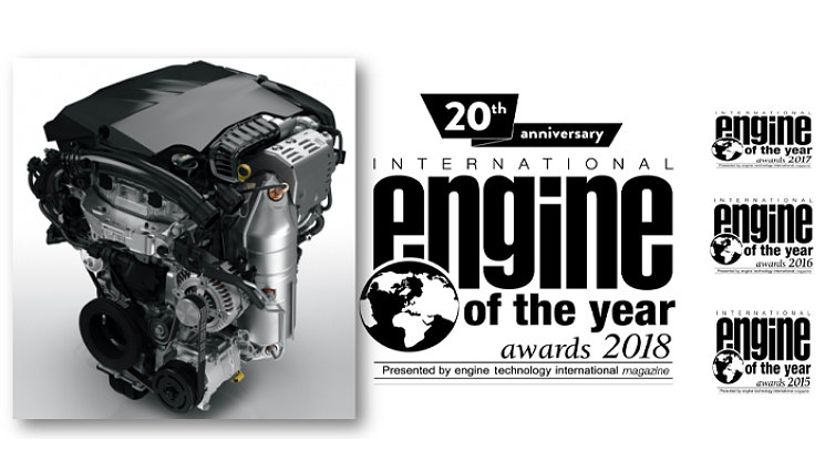 ​Турбированный бензиновый двигатель PureTech Группы PSA награжден титулом «Двигатель 2018 года»