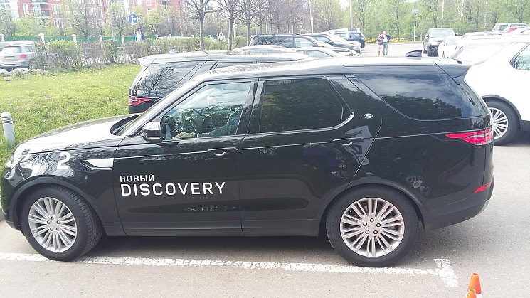 ​Новый Land Rover Discovery на улицах города