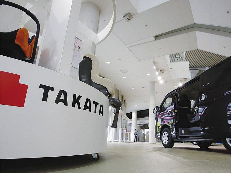 Сервисная кампания TAKATA - Гарантия и сервисные кампании - Toyota