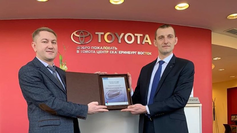 AkzoNobel и компания «Тойота Центр Екатеринбург Восток» подписали договор о 5-летней гарантии