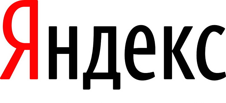 ​Яндекс.Авто в кроссоверах CHERY TIGGO 5