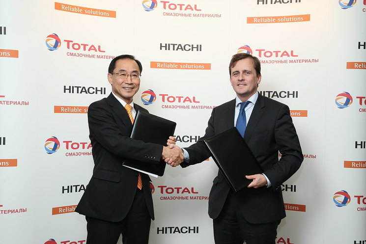 ​«ТОТАЛ ВОСТОК» начинает производство  смазочных материалов для Hitachi